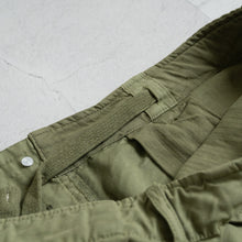 画像をギャラリービューアに読み込む, MAN PATCHWORK SHORT CARGO PANTS ショートカーゴパンツ カーキ 大きいサイズ ビッグサイズ 大きいサイズメンズ テングストア大阪