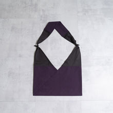 画像をギャラリービューアに読み込む, AZUMA BAG STANDARD + TASUKI - PURPLE/EBONY -