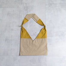 画像をギャラリービューアに読み込む, AZUMA BAG STANDARD + TASUKI - BEIGE/MUSTARD -