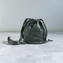 画像をギャラリービューアに読み込む, DRAWSTRING DOWN BAG - D.SAGE GREEN -