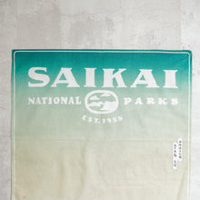 Load image into Gallery viewer, NATIONAL PARKS OF JAPAN BANDANA
