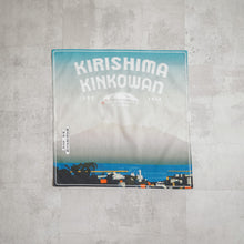 Load image into Gallery viewer, NATIONAL PARKS OF JAPAN BANDANA
