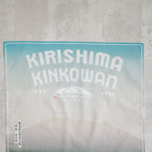 Load image into Gallery viewer, NATIONAL PARKS OF JAPAN BANDANA