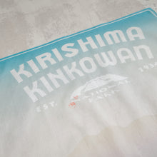 Load image into Gallery viewer, NATIONAL PARKS OF JAPAN BANDANA