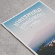 Load image into Gallery viewer, NATIONAL PARKS OF JAPAN POST CARD