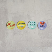Load image into Gallery viewer, NATIONAL PARKS OF JAPAN STICKER - CIRCLE -