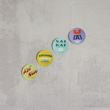Load image into Gallery viewer, NATIONAL PARKS OF JAPAN STICKER - CIRCLE -