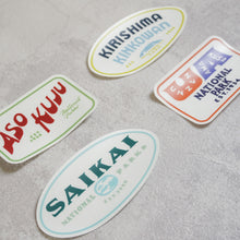 Load image into Gallery viewer, NATIONAL PARKS OF JAPAN STICKER - SQUARE & OVAL -