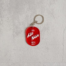 Load image into Gallery viewer, NATIONAL PARKS OF JAPAN KEY RING