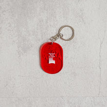 Load image into Gallery viewer, NATIONAL PARKS OF JAPAN KEY RING