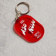 Load image into Gallery viewer, NATIONAL PARKS OF JAPAN KEY RING