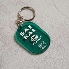 Load image into Gallery viewer, NATIONAL PARKS OF JAPAN KEY RING