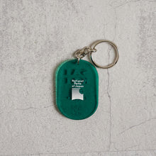 Load image into Gallery viewer, NATIONAL PARKS OF JAPAN KEY RING