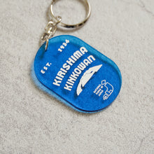 Load image into Gallery viewer, NATIONAL PARKS OF JAPAN KEY RING