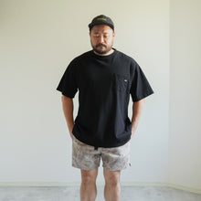 Load image into Gallery viewer, CAMO BORD SHORTS - GREIGE -