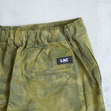 画像をギャラリービューアに読み込む, CAMO BORD SHORTS - DEEP GREEN -