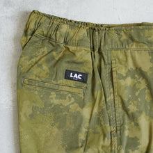 画像をギャラリービューアに読み込む, CAMO BORD SHORTS - DEEP GREEN -