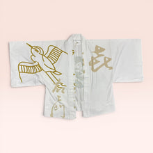 Load image into Gallery viewer, KYO.EMON 3/4 Sleeve Haori Jacket – Chidori
