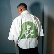 Load image into Gallery viewer, KYO.EMON 3/4 Sleeve Haori Jacket – Chidori
