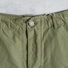 画像をギャラリービューアに読み込む, MAN PATCHWORK SHORT CARGO PANTS  (F)-GREEN -
