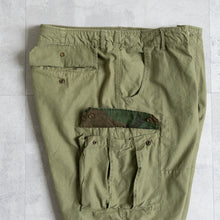 画像をギャラリービューアに読み込む, MAN PATCHWORK SHORT CARGO PANTS  (F)-GREEN -
