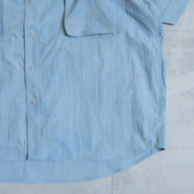 Load image into Gallery viewer, PAPERSKY ACTIVE SKY HALF SHIRT&nbsp;

