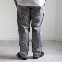 Load image into Gallery viewer, Stretch Chino -light Gray-
