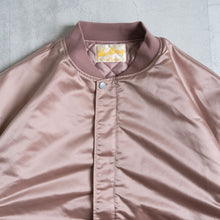 画像をギャラリービューアに読み込む, MAC MURRAY SATIN ZIP BLOUSON - SILKY PINK -
