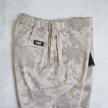 Load image into Gallery viewer, CAMO BORD SHORTS -GREIGE-
