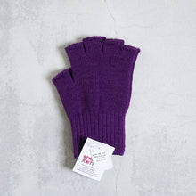 画像をギャラリービューアに読み込む, FINGERLESS GLOVE  - PURPLE -
