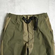 Load image into Gallery viewer, Soft Mountain Pants - Olive-
